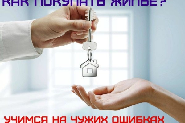 Kraken наркотики сайт