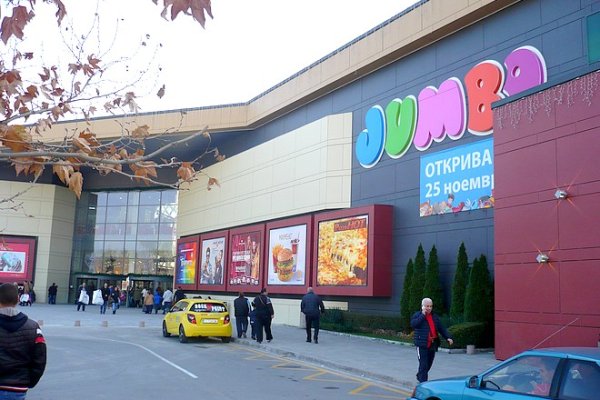 Кракен store