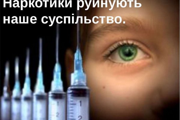 Ссылки на кракен маркетплейс