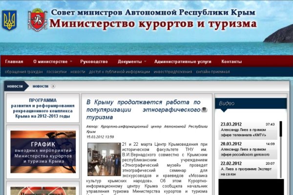 Кракен это наркозависимость