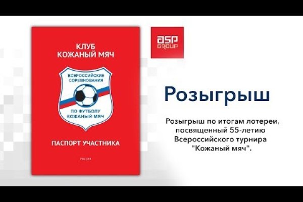 Как зарегистрироваться в kraken