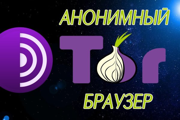 Ссылки на кракен маркетплейс тг