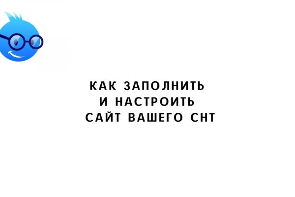 Кракен 2kraken biz