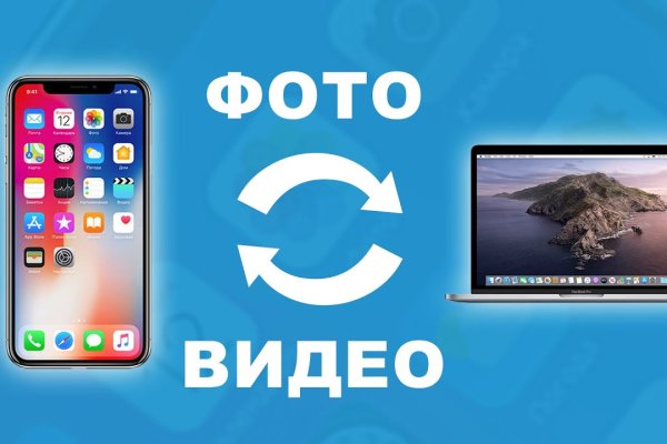 Kraken onion вход