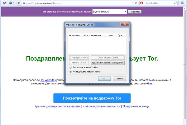 Kraken ссылка сайт kraken clear com