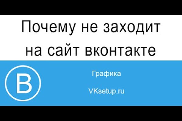 Официальный сайт кракен тор