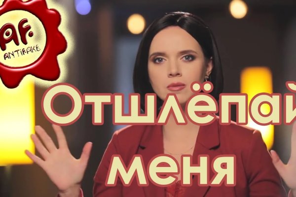 Kraken onion зеркало