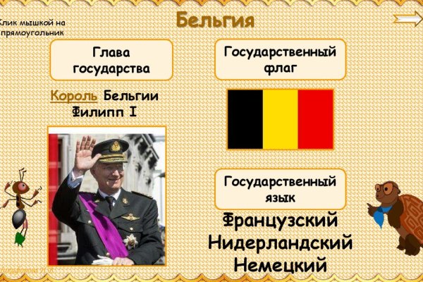 Ссылка кракен kr2web in