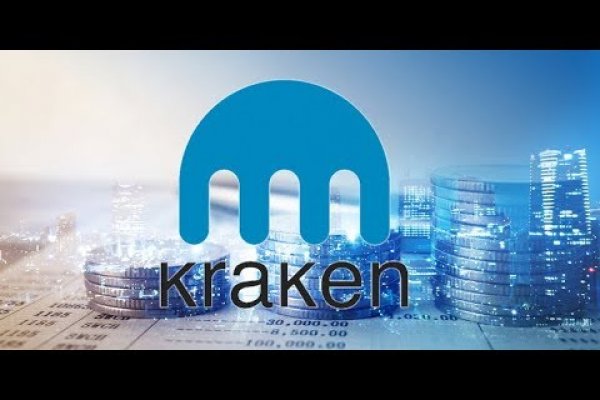 Kraken site