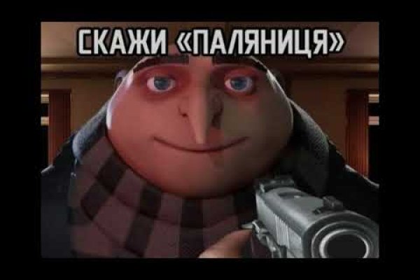 Кракен дарк