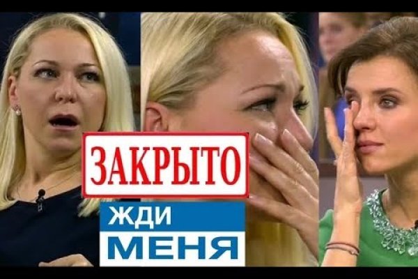 Кракен сайт дарк нет