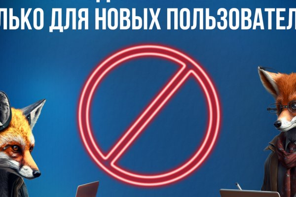Кракен наркомагазин