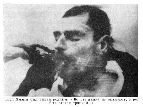 Кракен 12 сайт